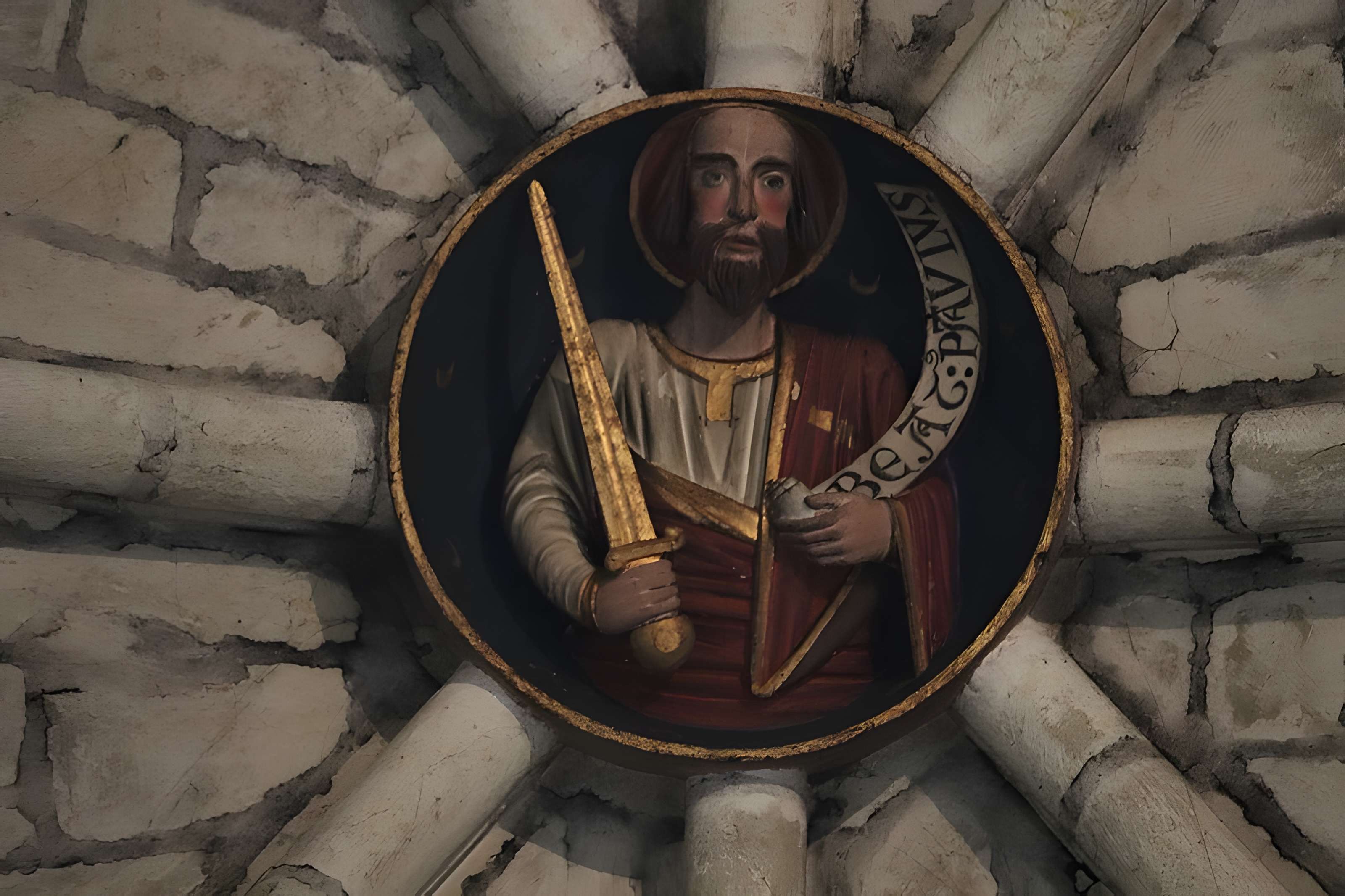 Abbaye Saint-Serge d'Angers