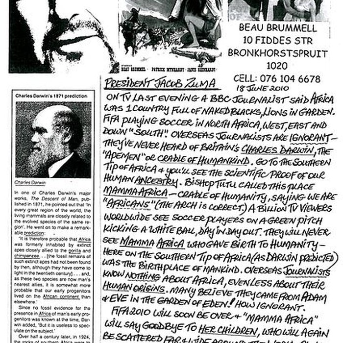 Photo de Ancien asile daliénés du Bon Sauveur de Caen