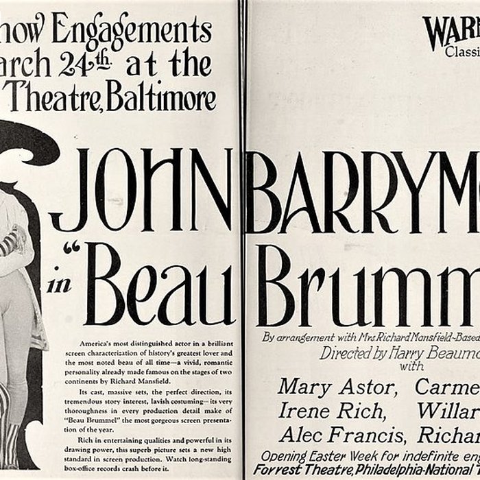 Photo de Ancien asile daliénés du Bon Sauveur de Caen