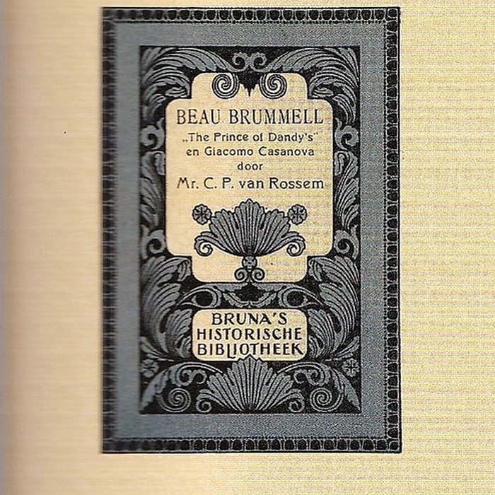 Photo de Ancien asile daliénés du Bon Sauveur de Caen