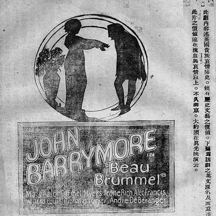 Photo de Ancien asile daliénés du Bon Sauveur de Caen