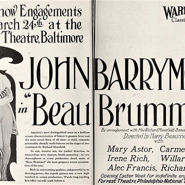 Ancien asile daliénés du Bon Sauveur de Caen