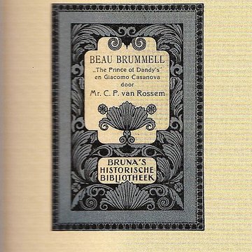 Ancien asile daliénés du Bon Sauveur de Caen