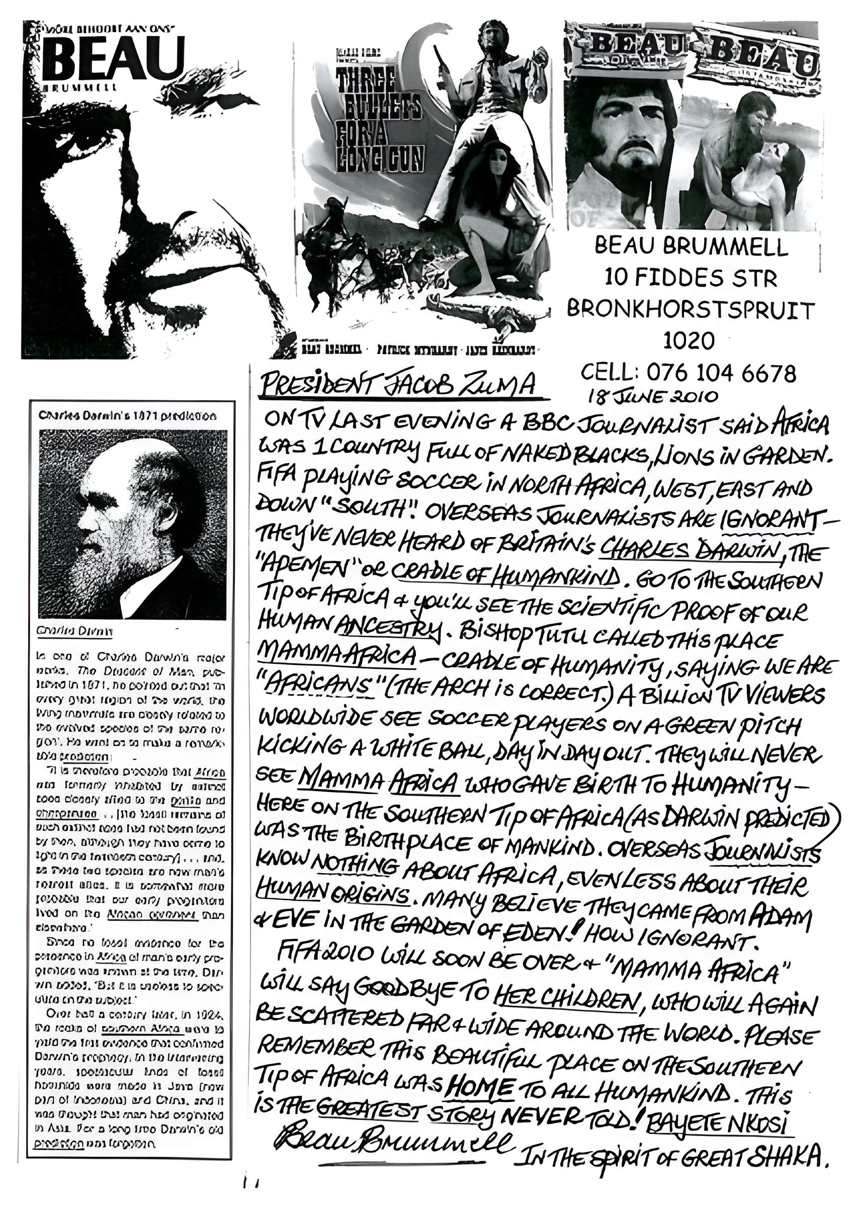 Ancien asile d'aliénés du Bon Sauveur de Caen