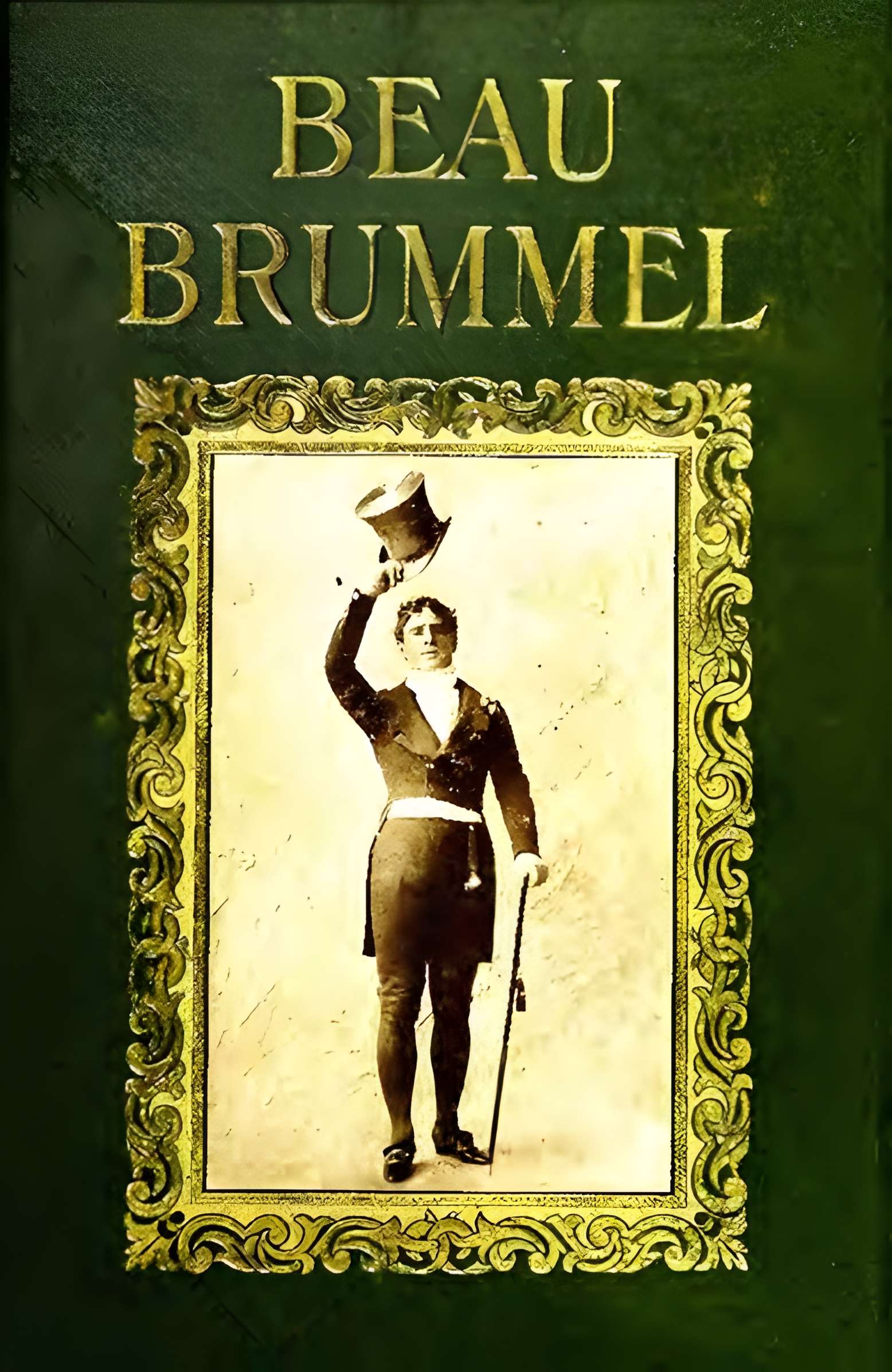 Ancien asile d'aliénés du Bon Sauveur de Caen