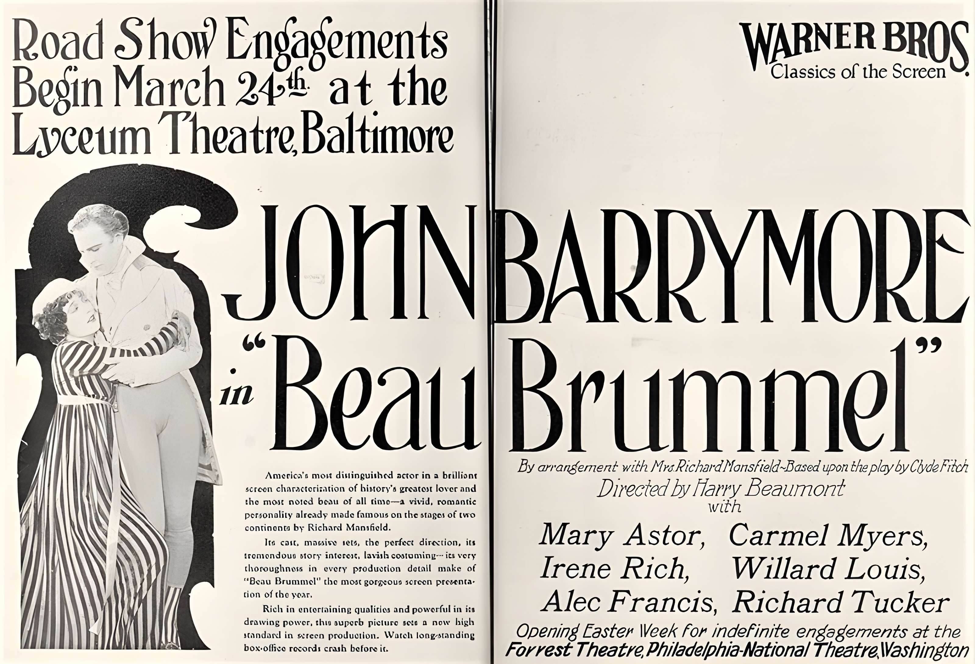 Ancien asile d'aliénés du Bon Sauveur de Caen