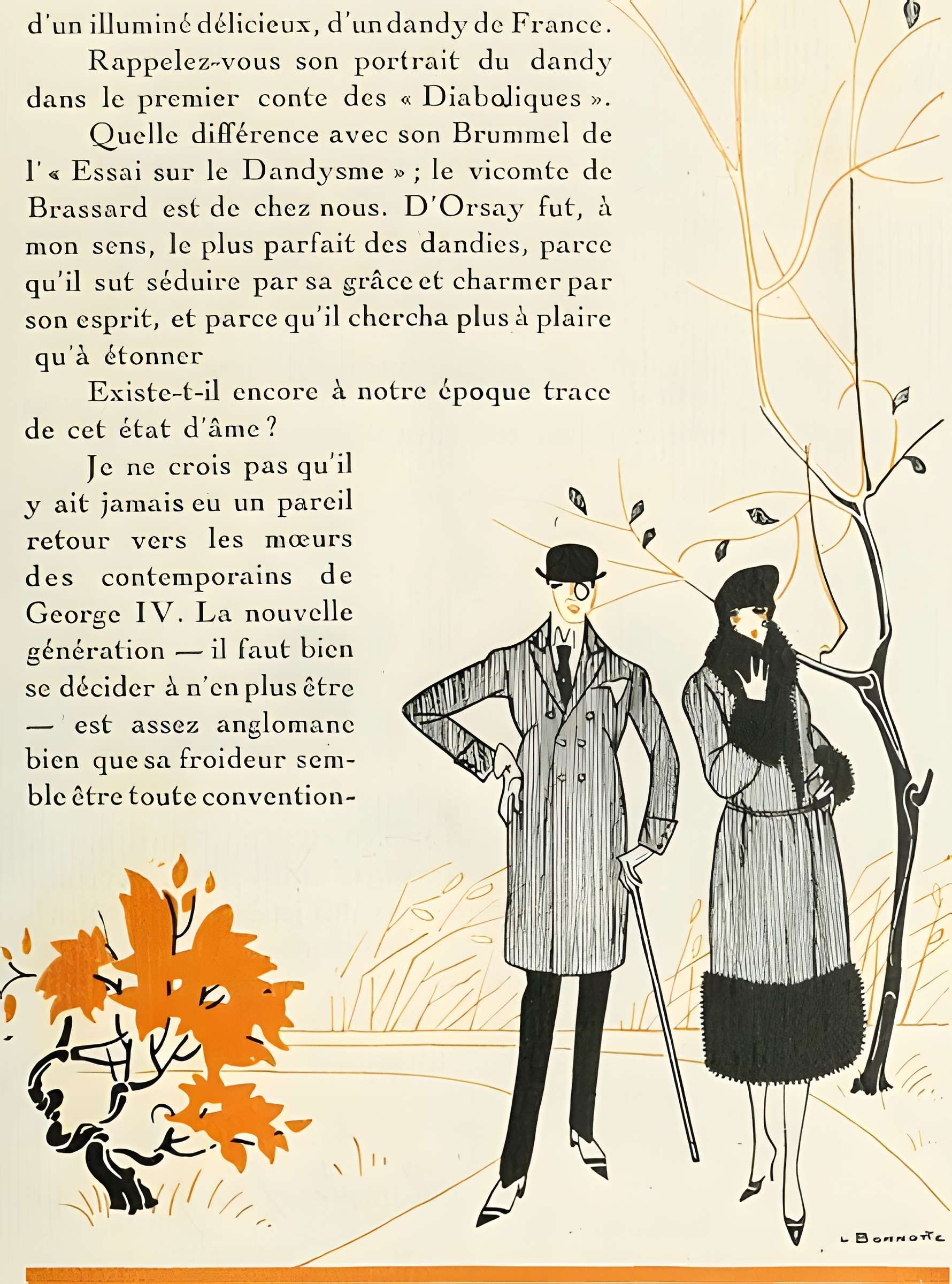 Ancien asile d'aliénés du Bon Sauveur de Caen