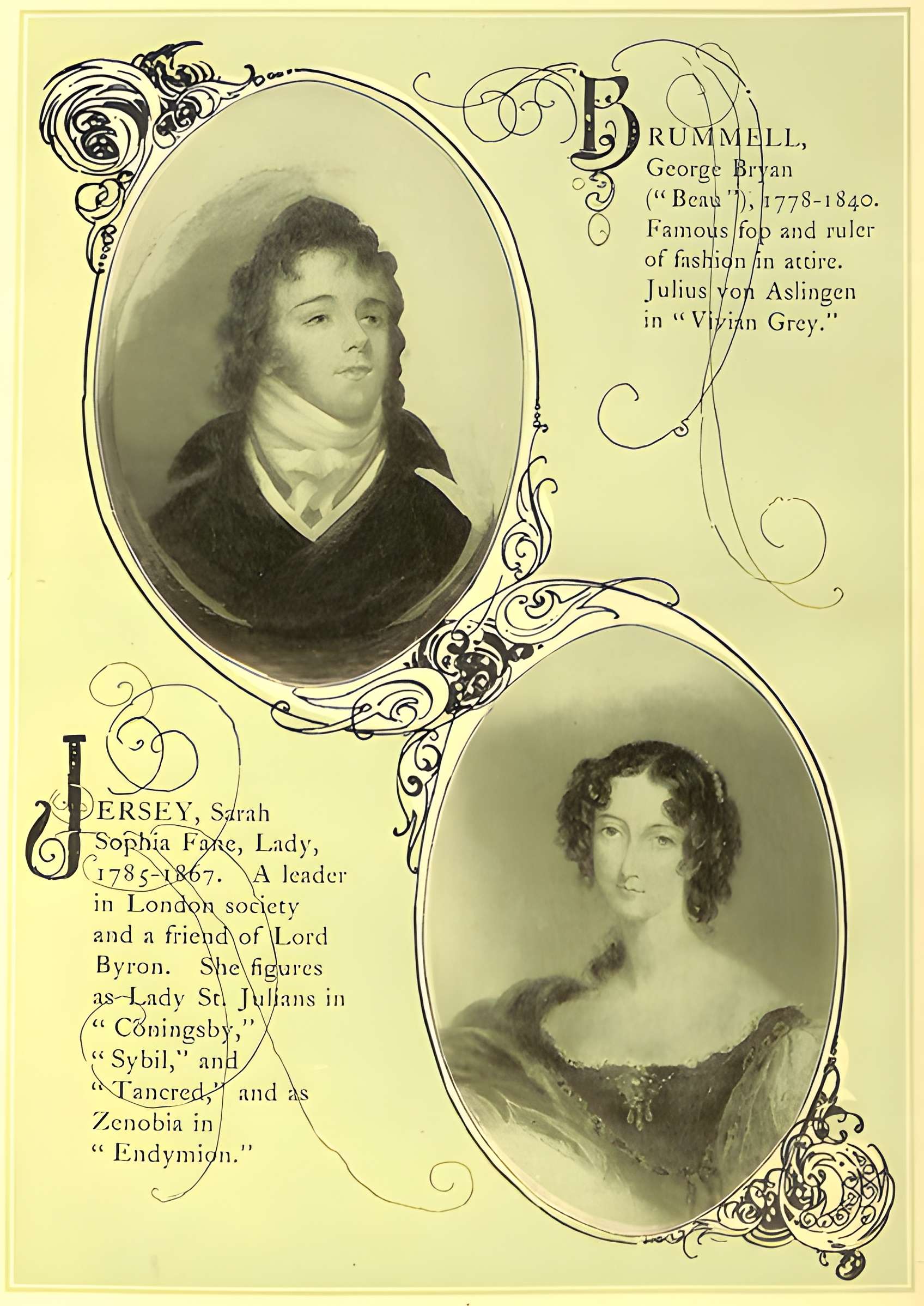 Ancien asile d'aliénés du Bon Sauveur de Caen