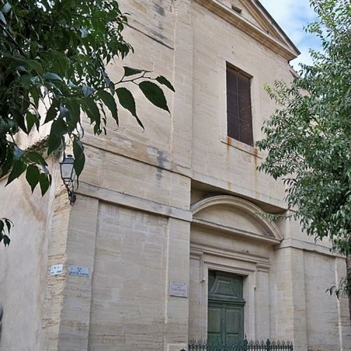 Photo de Ancien couvent de la Visitation Sainte-Marie de Carpentras