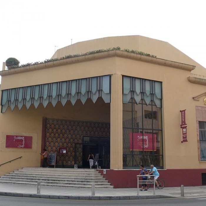 Photo de Atrium Casino de Dax