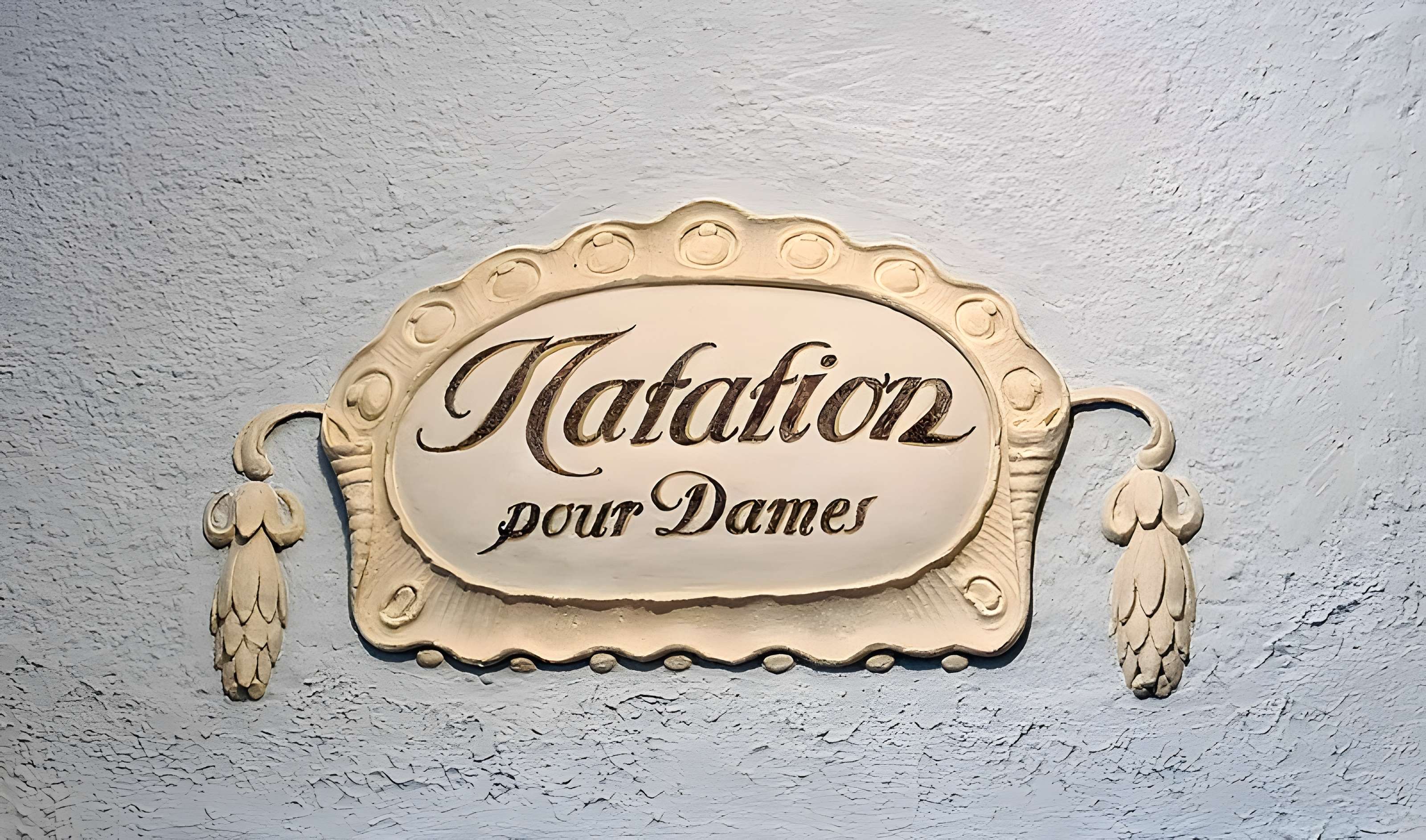 Bains municipaux de Strasbourg