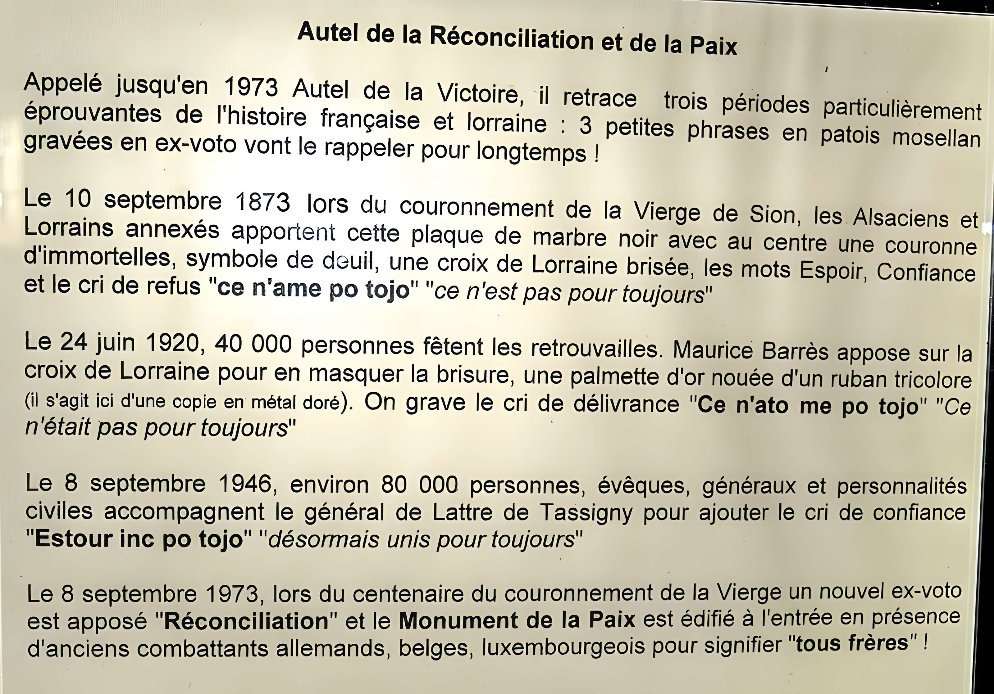 Basilique Notre-Dame de Sion