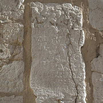 Cathédrale de la Nativité-de-Marie de Vence