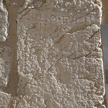 Cathédrale de la Nativité-de-Marie de Vence