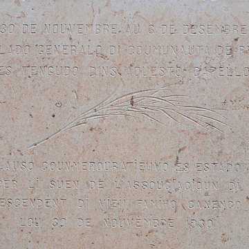 Chapelle de la Miséricorde dite chapelle des Pénitents Noirs