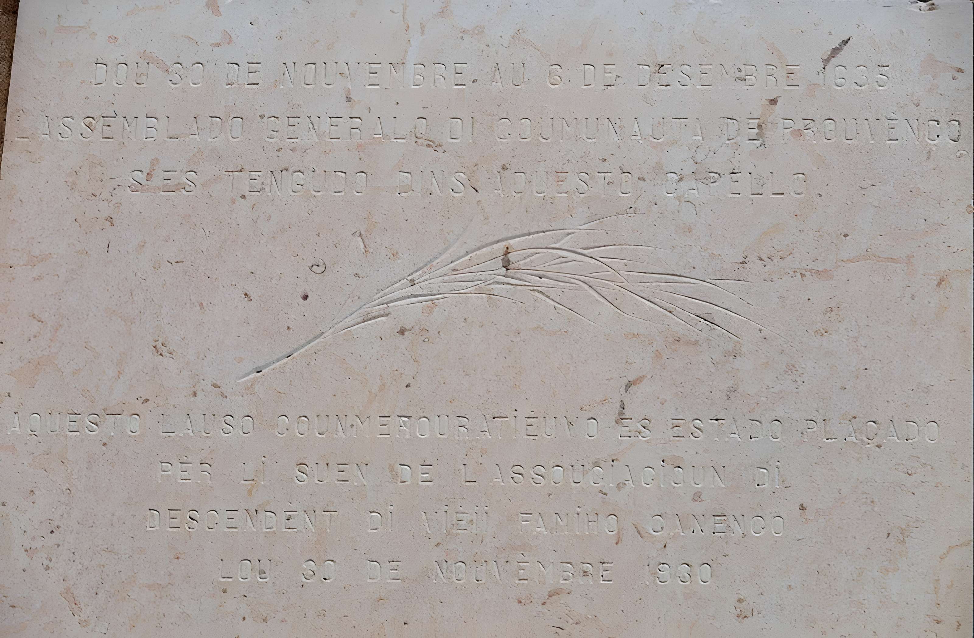 Chapelle de la Miséricorde dite chapelle des Pénitents Noirs