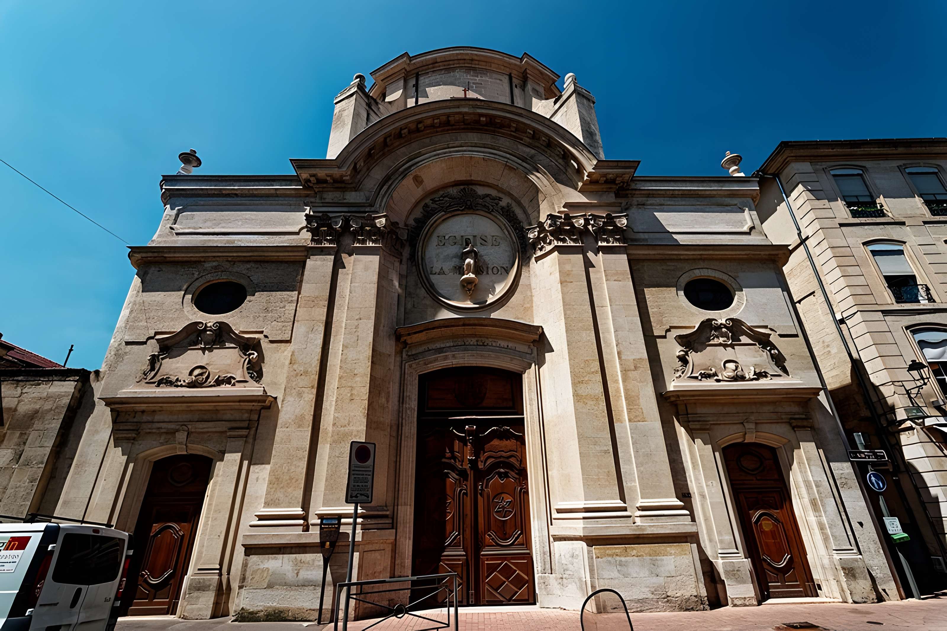 Chapelle de l'Oratoire d'Avignon 