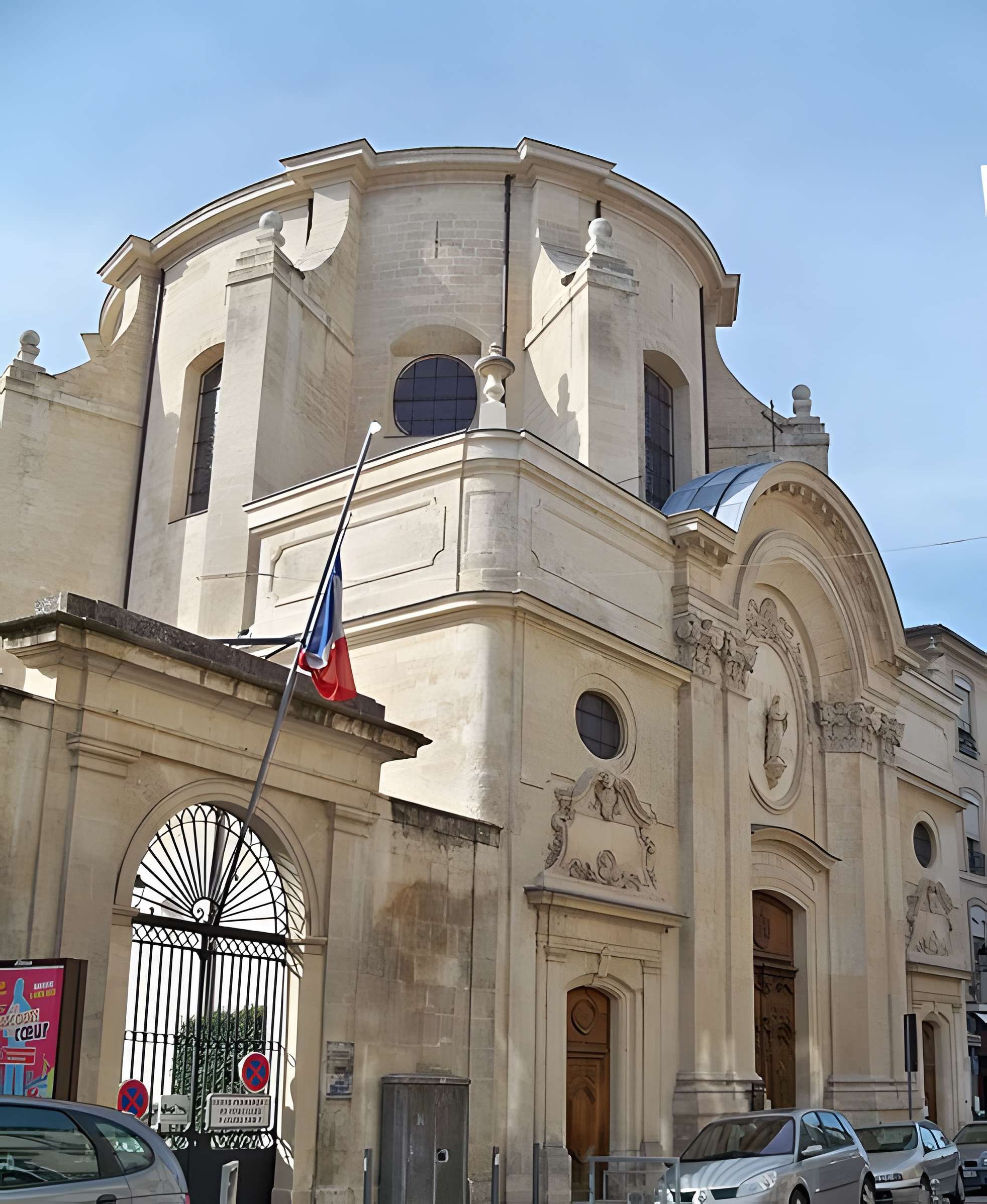 Chapelle de l'Oratoire d'Avignon 