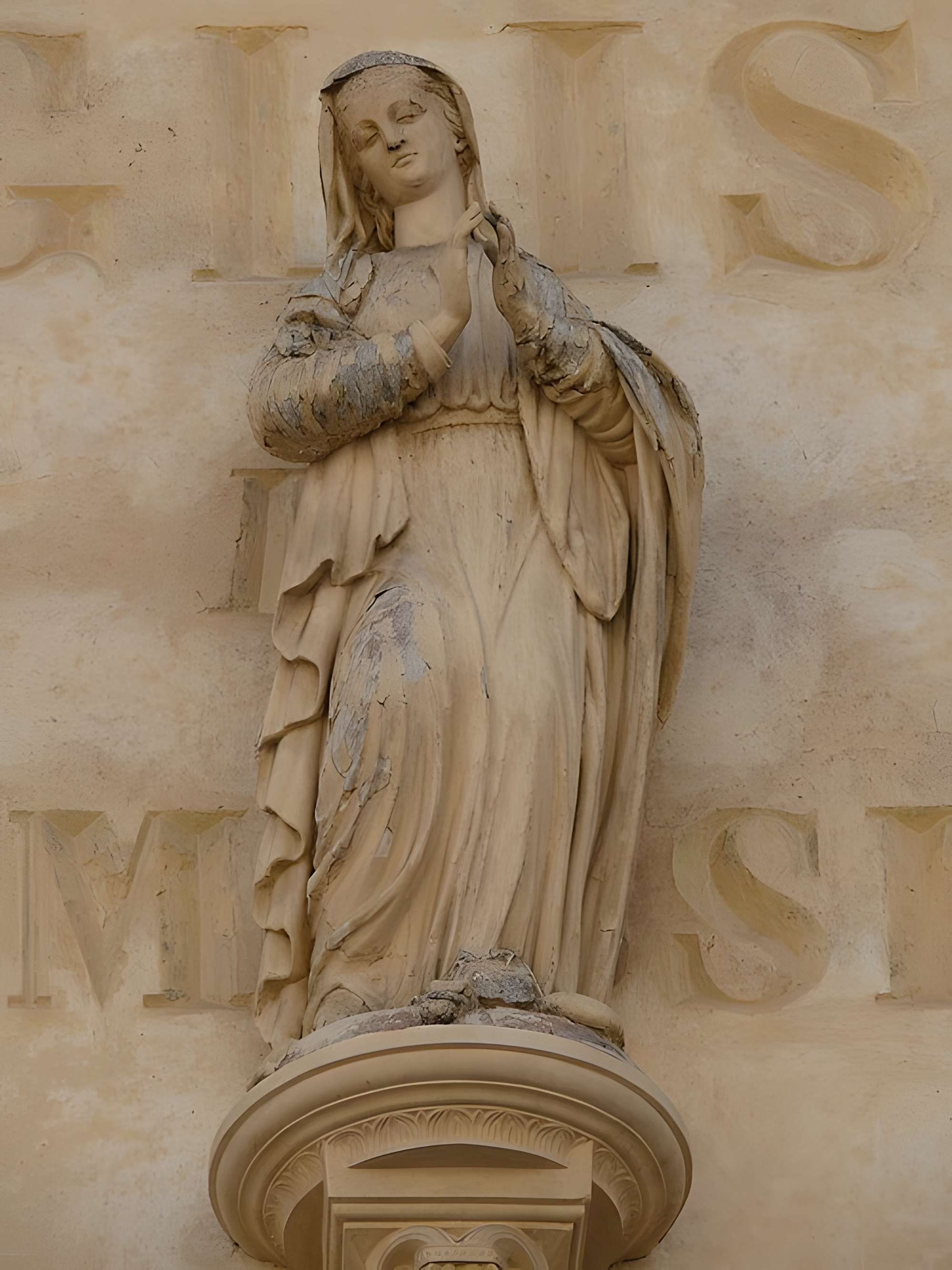 Chapelle de l'Oratoire d'Avignon 