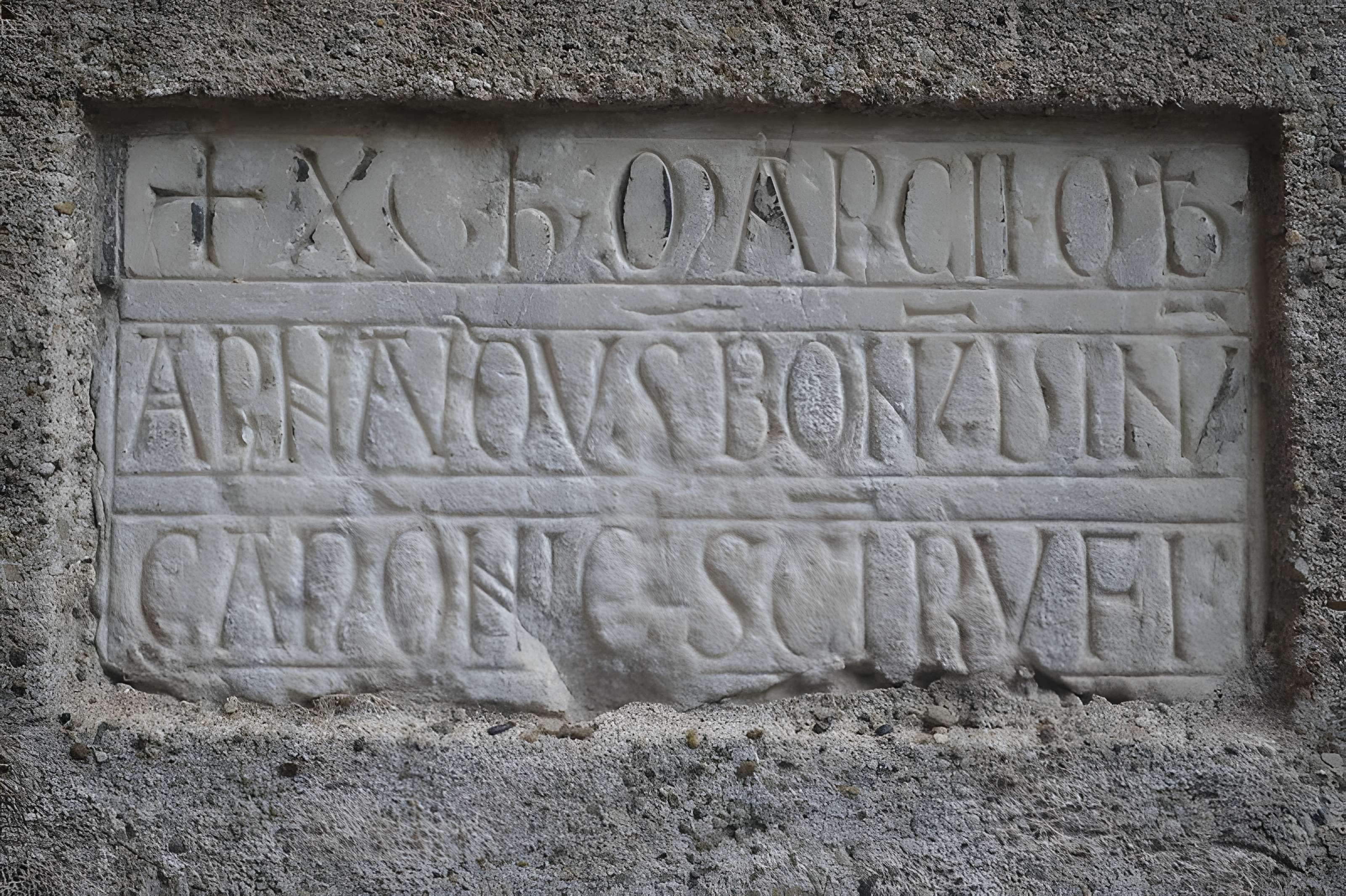 Chapelle des Capucins de Valence