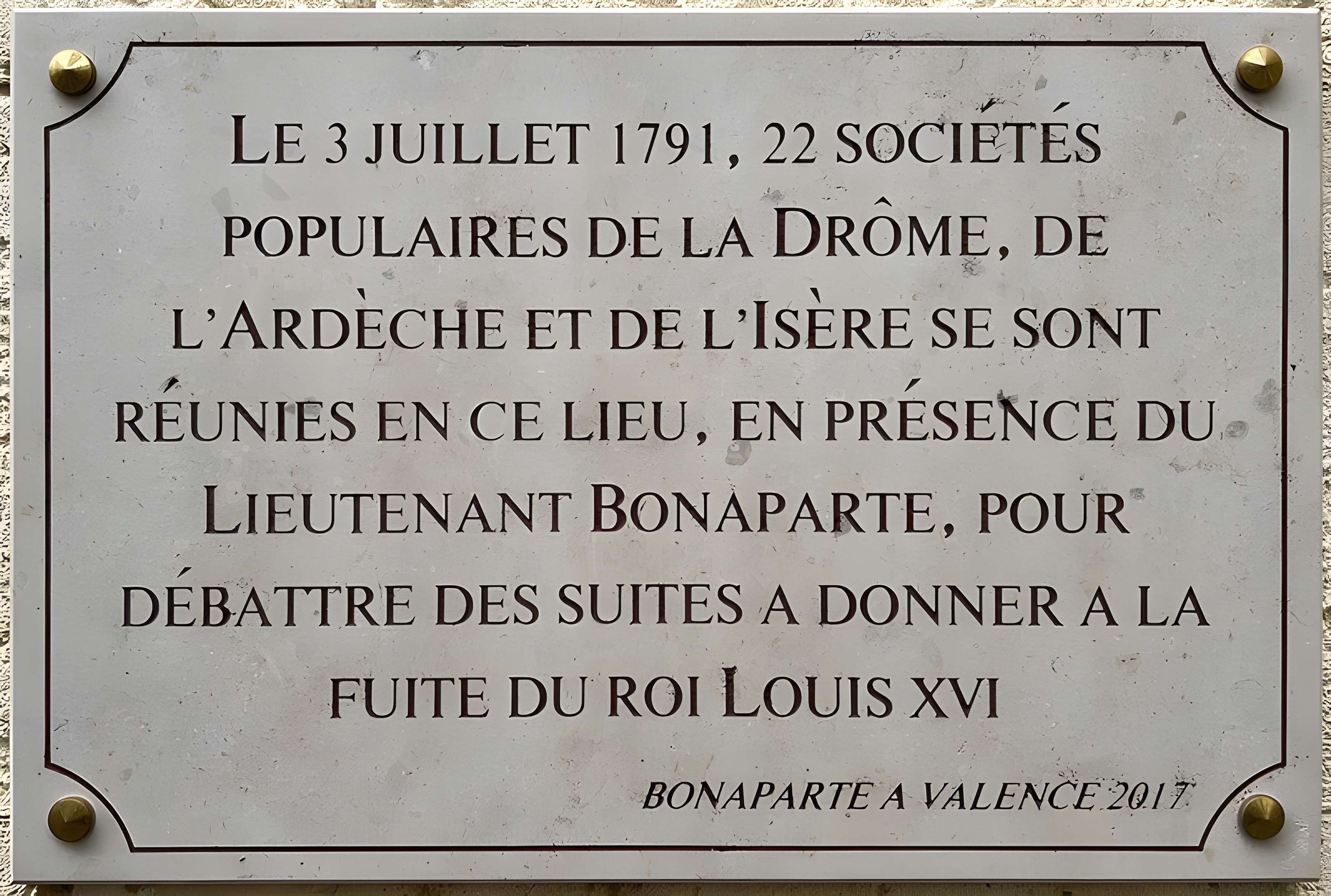 Chapelle des Capucins de Valence