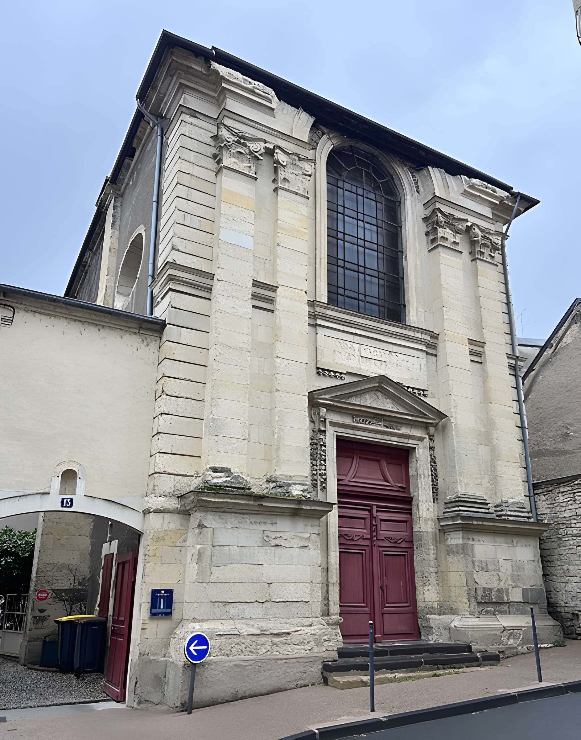 Chapelle des Oratoriens de Nevers