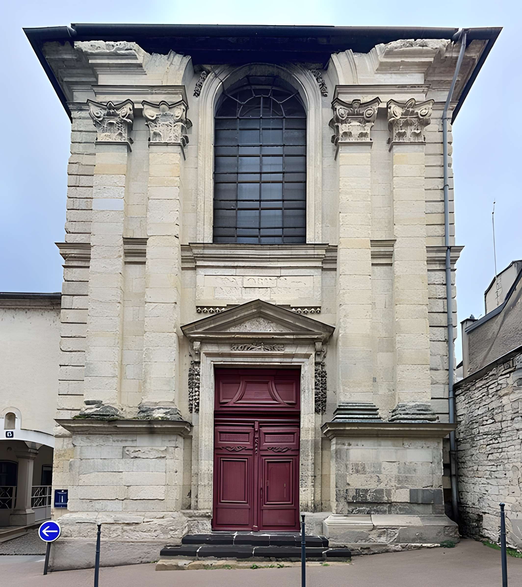 Chapelle des Oratoriens de Nevers