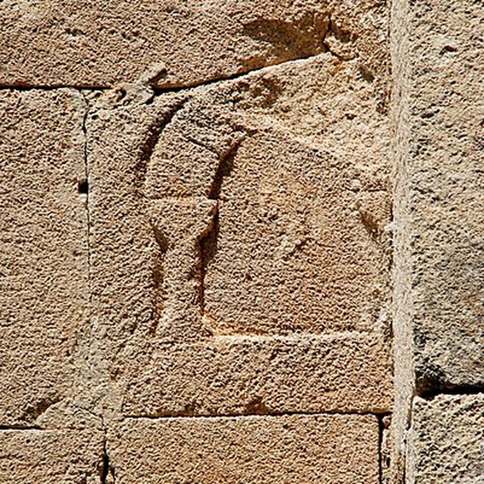Photo de Chapelle du Saint-Sépulcre de Beaumont-du-Ventoux