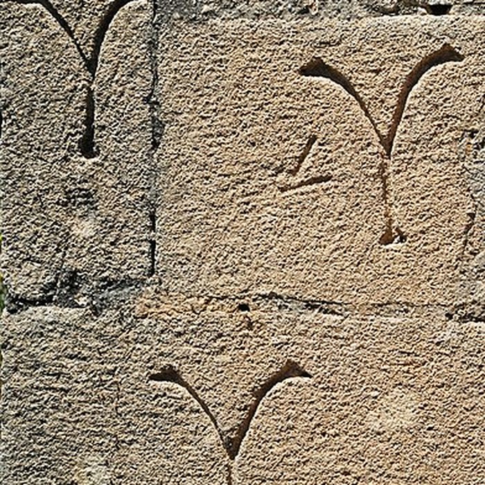 Photo de Chapelle du Saint-Sépulcre de Beaumont-du-Ventoux