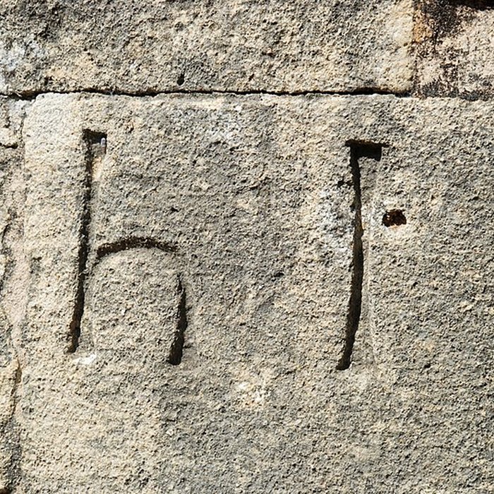 Photo de Chapelle du Saint-Sépulcre de Beaumont-du-Ventoux