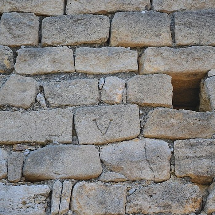 Photo de Chapelle du Saint-Sépulcre de Beaumont-du-Ventoux