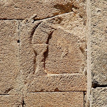 Chapelle du Saint-Sépulcre de Beaumont-du-Ventoux