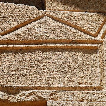Chapelle du Saint-Sépulcre de Beaumont-du-Ventoux