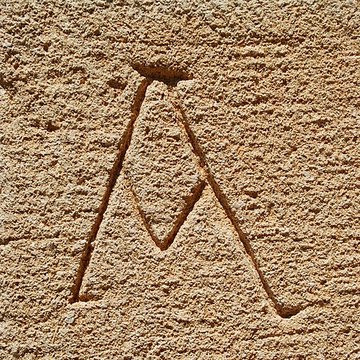 Chapelle du Saint-Sépulcre de Beaumont-du-Ventoux