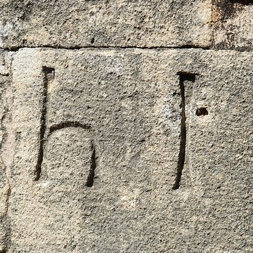 Chapelle du Saint-Sépulcre de Beaumont-du-Ventoux