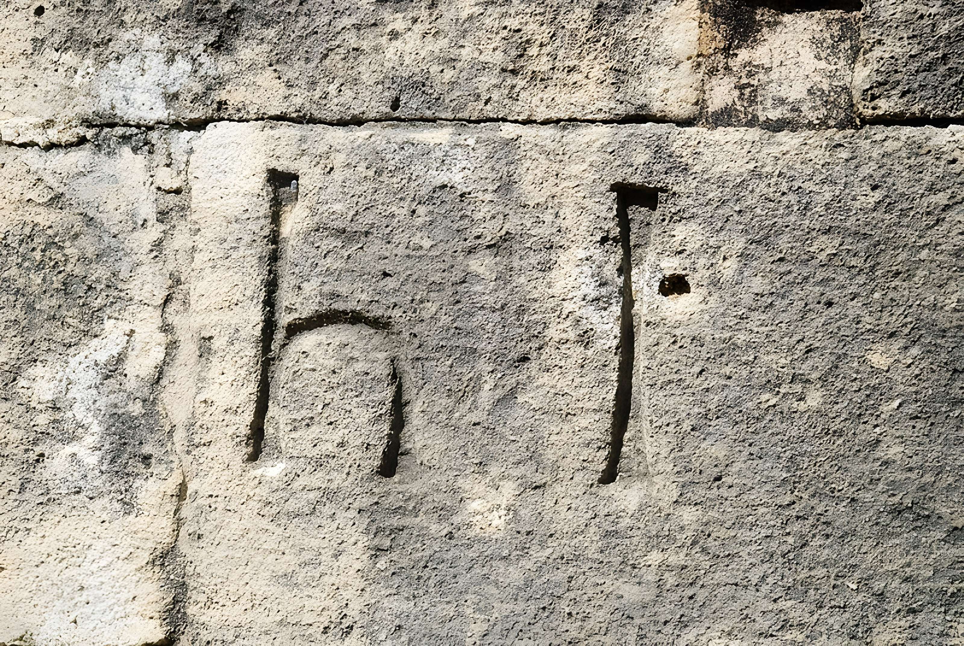 Chapelle du Saint-Sépulcre de Beaumont-du-Ventoux