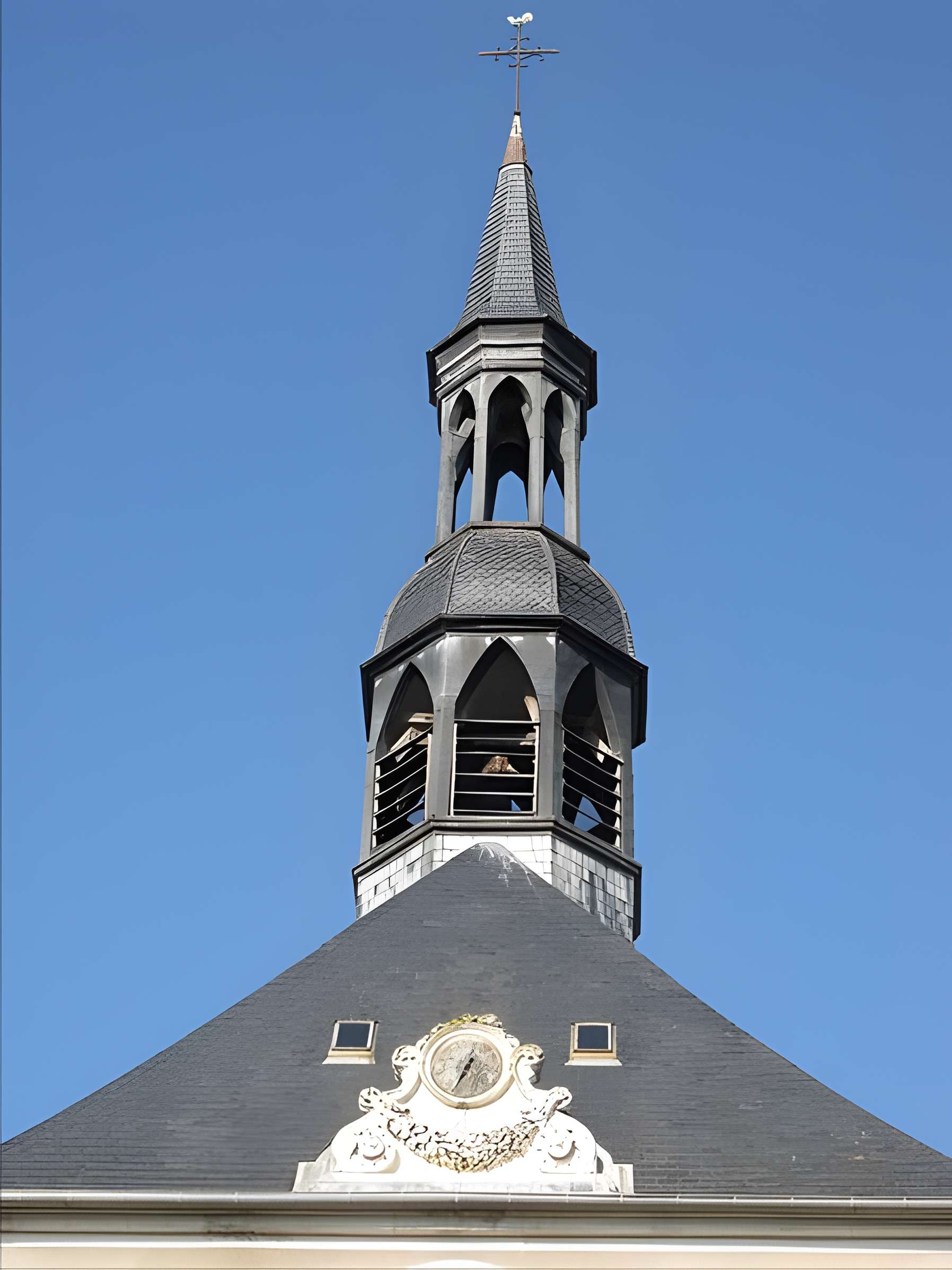Chapelle Notre-Dame-de-Pitié de Nevers