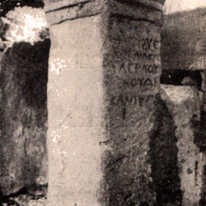 Photo de Chapelle Notre-Dame-du-Groseau de Malaucène