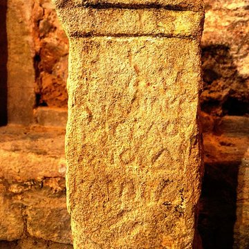 Chapelle Notre-Dame-du-Groseau de Malaucène