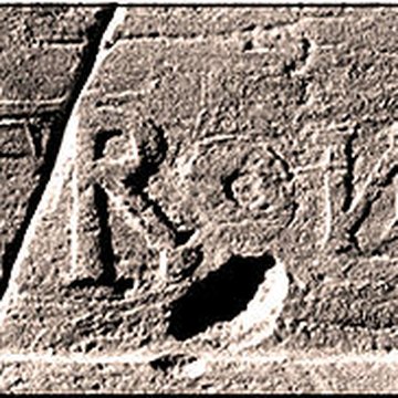 Chapelle Notre-Dame-du-Groseau de Malaucène