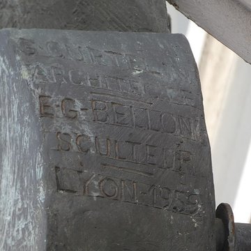 Chapelle Sainte-Madeleine de Bourg-en-Bresse 