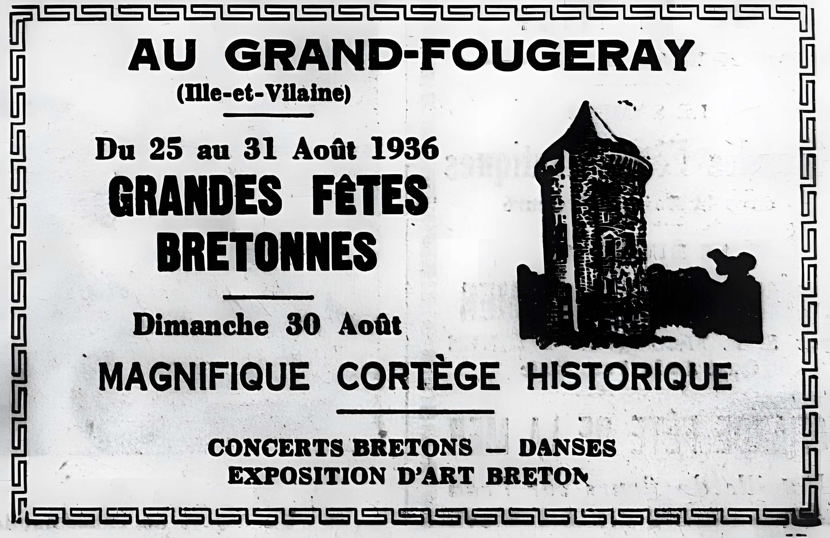 Château de Grand-Fougeray