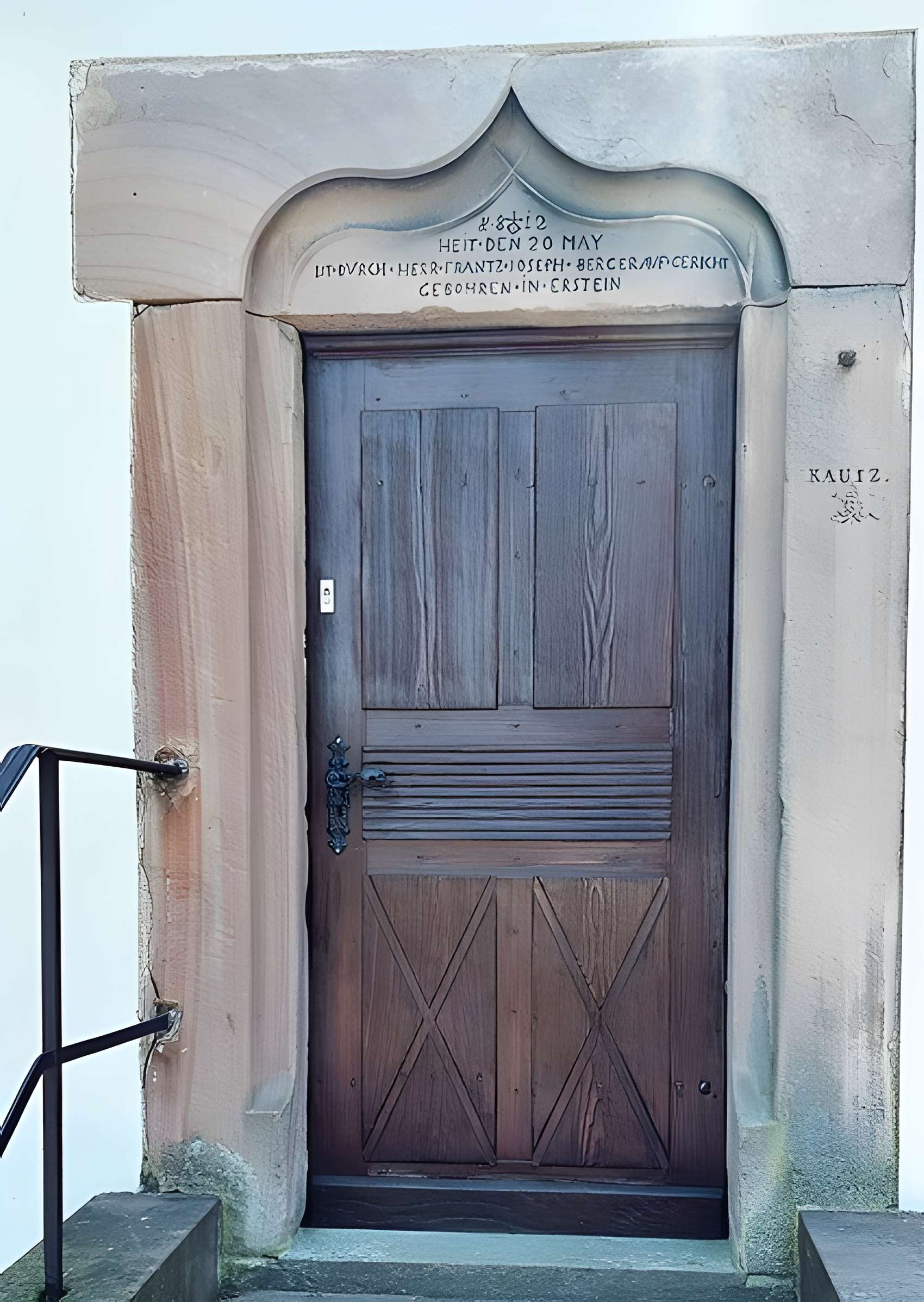 Chapelle Sainte-Marie-du-Chêne ou Notre-Dame-du-Chêne