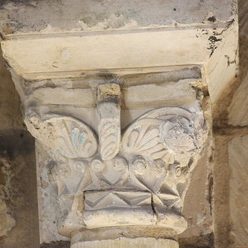 Chapelle Sainte-Paix de Caen