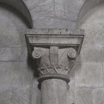 Chapelle Sainte-Paix de Caen