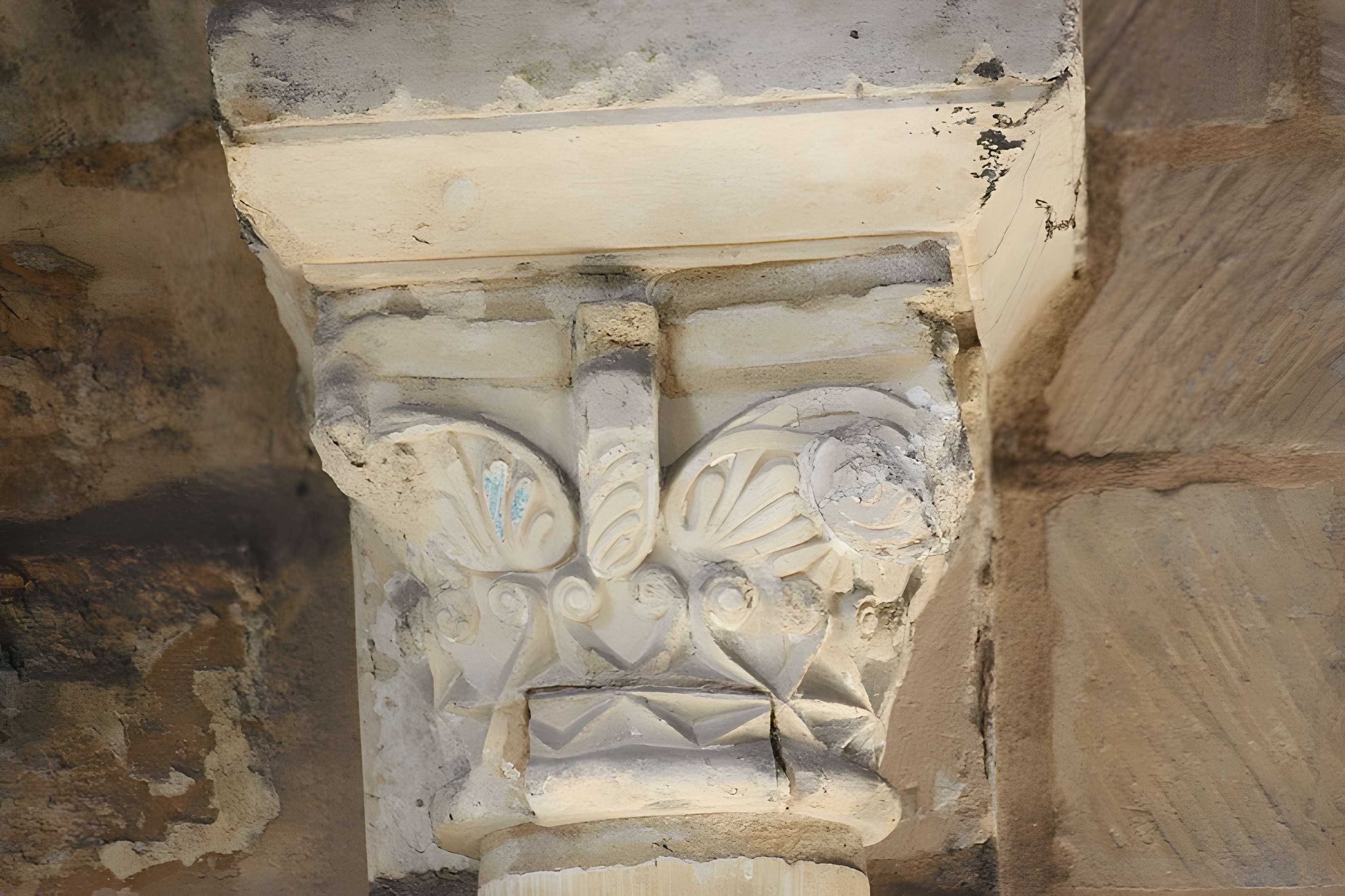 Chapelle Sainte-Paix de Caen