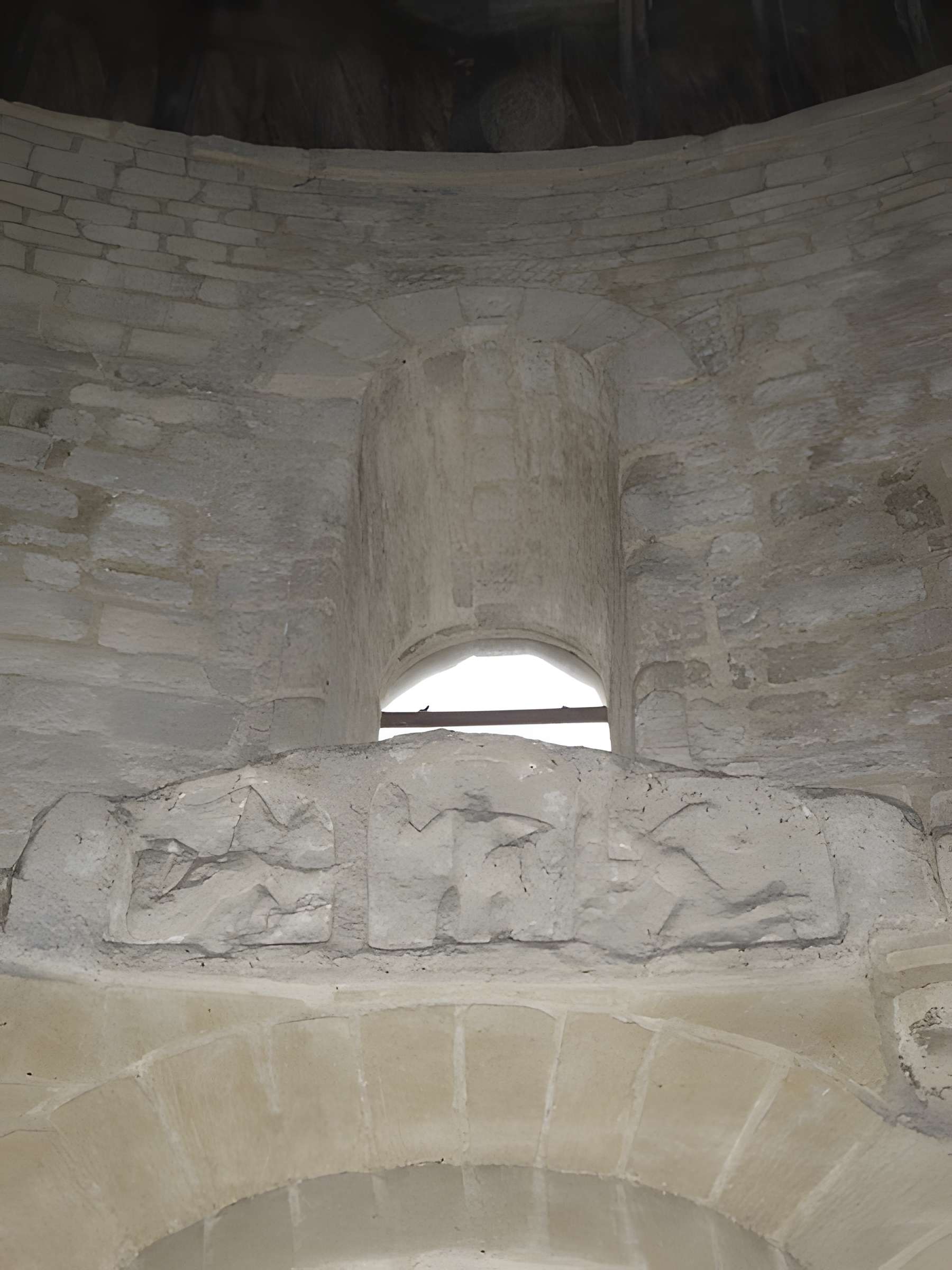 Chapelle Sainte-Paix de Caen