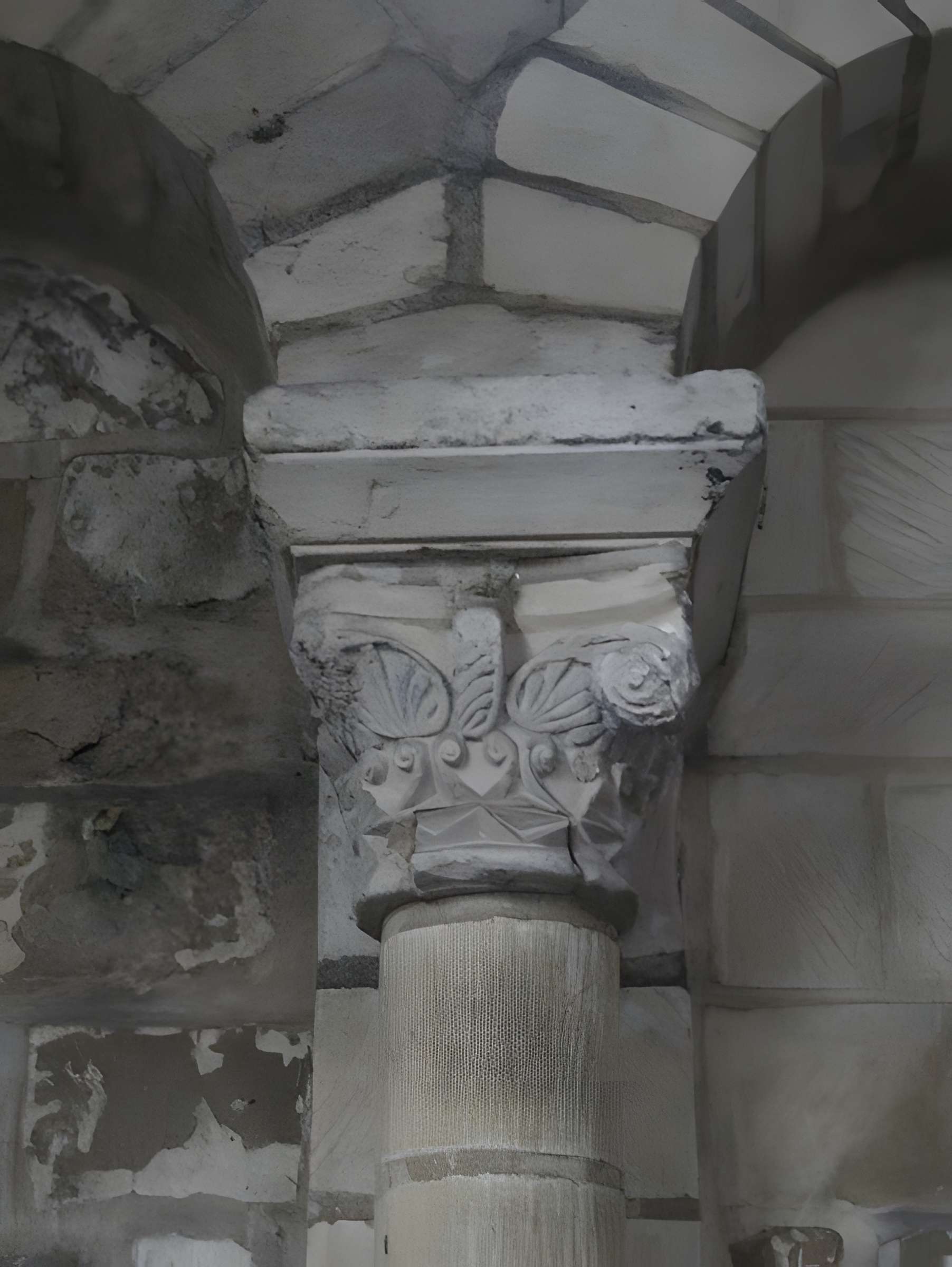 Chapelle Sainte-Paix de Caen