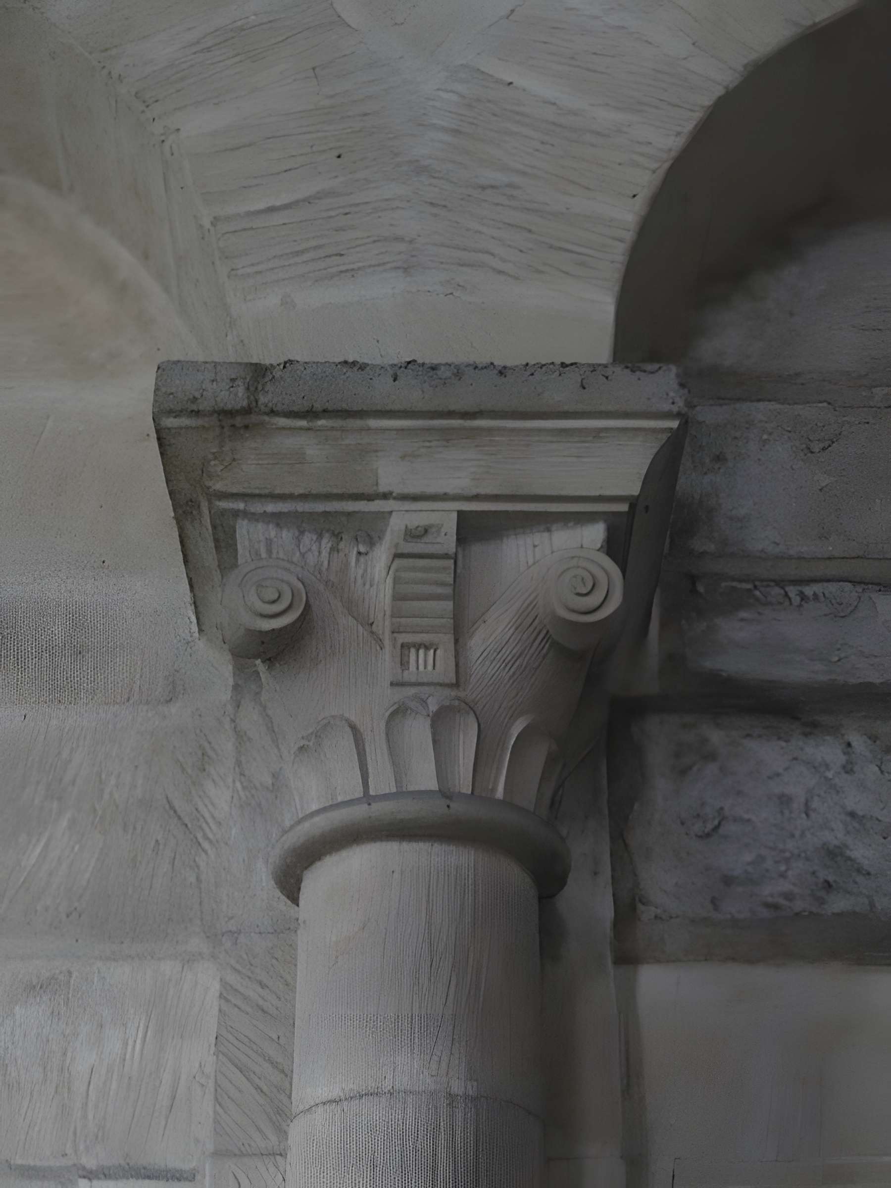 Chapelle Sainte-Paix de Caen