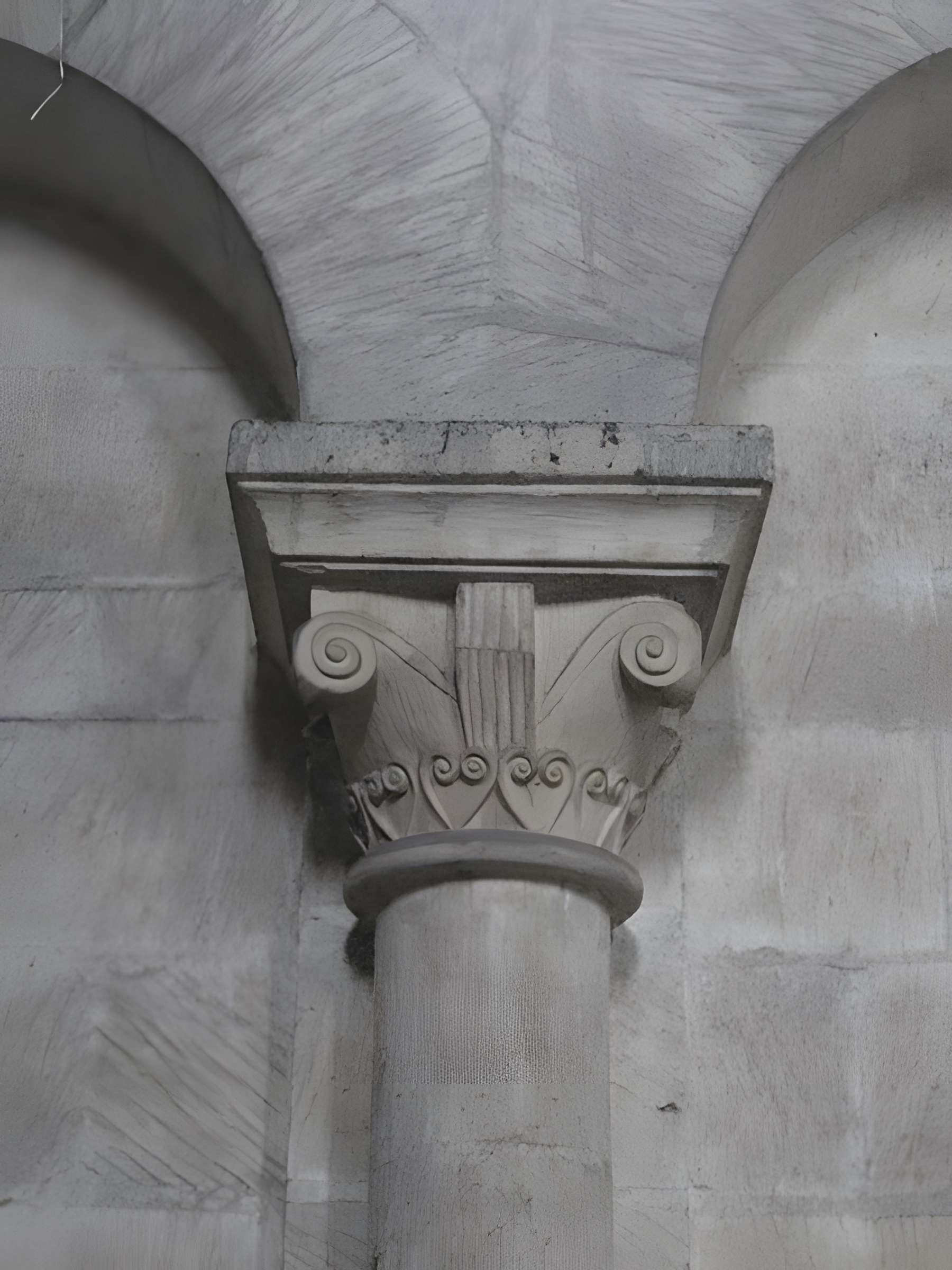 Chapelle Sainte-Paix de Caen